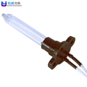 Quality 254nm 2w U Shape UV Lamp Cold Cathode Tube Light UVC Disinfection Bag wholesale