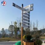 Building Directional Wayfinding Signs Waterproof Low Consumption