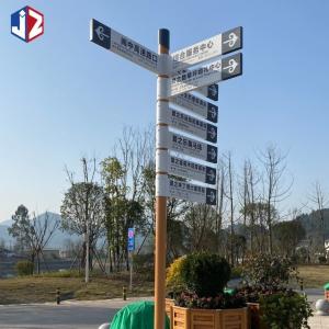 Quality Building Directional Wayfinding Signs Waterproof Low Consumption wholesale