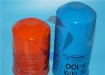 3Z0-2600-35I Original Komori Suction Filter S-150 3Z0-2600-34I Komori Oil Filter