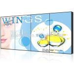 digital video wall,46 inch video wall 5.3mm bezel
