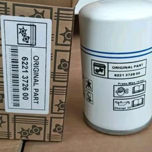 Quality Energy Mining Atlas Filter Oil Separator Element 6221372600 for Air Compressor Parts wholesale