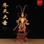 Black Myth Sun Wukong Statue-Golden Hoop 3D Figure Metal Resin Collection with