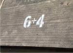 Cladding Coated Wear Resistant High Hardness Hardfacing Steel Plate Bimetal