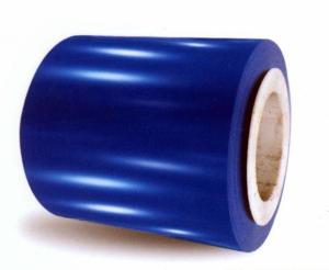 Quality PVDF Color Coated Aluminum Coil wholesale