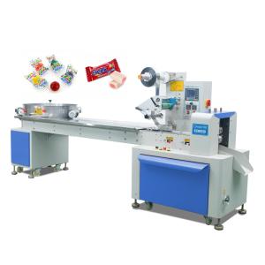 Quality High Speed Plastic Bag Small Sweet Candy Pillow Pack Machine wholesale