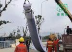 sanitary sewer UV CIPP Lining underground pipe trenchless repair DN200-1650