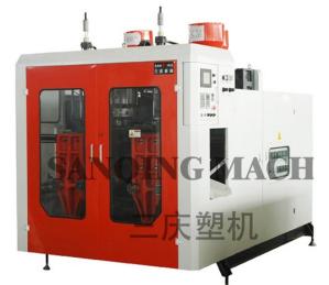 Quality Plc 380v Plastic Jerry Can Making Machine For 5l wholesale