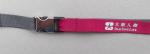 Dual colored flat polyester ID card badge holder neck lanyard strap with metal