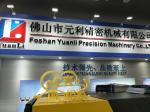 Customizable Waterjet Cutting Machine 50Hz Gantry CNC Water Jet Cutter
