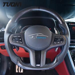 Quality Black Perforated Leather Carbon Fiber Steering Wheel Fit Bmw G20 G30 G28 wholesale