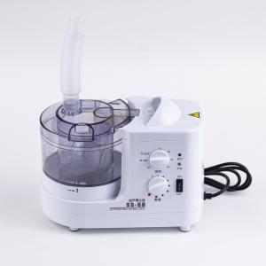 Quality Ultrasonic Portable Compressor Nebulizer 40W 1.7MHz With Professional Battery wholesale
