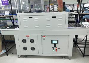 Quality High Voltage 17000w 395nm UV LED Curing Systems wholesale