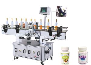 Quality Complete Cycle Rond Bottle Adhesive Labeling Machine Equipment wholesale