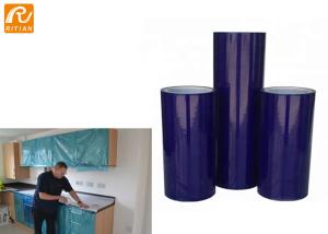 Quality Removing Marble Protection Film wholesale