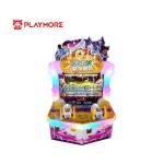 Trick Or Treat Coin Operated Arcade Machines 2 Players With Vibrating Guns