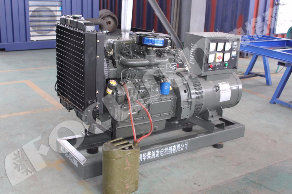 960kg Containerized Direct Refrigeration Block Ice Machine OEM