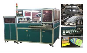 Quality Touch Screen Poker Playing Card Puncher PVC Paper Card Cutting Machine YLP-APC-800 wholesale