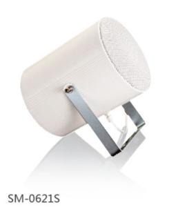 Quality SB-0621S,Horn Speaker,Audio,public address system wholesale