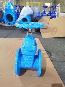 Quality Non Rising Stem DIN 3352 Gate Valve Ductile Iron DN100 wholesale