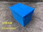 Theftproof 600*400mm Plastic Storage Totes With Hinged Lid