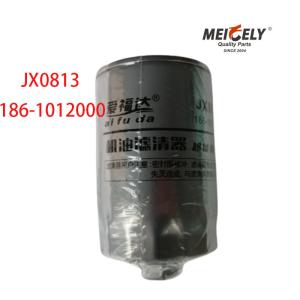 Quality Oil Filter Element Oem JX0813 For Dongfeng Yuchai 6112 wholesale
