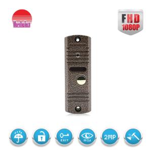 Quality Motion Detection Wire Video Intercom doorPhone 1080P Smart Video Doorbell wholesale