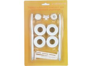 Quality Universal Aluminium Radiator Accessories Painted Plugs For Connection To The Radiator wholesale