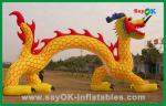 Custom Yellow Inflatable Chinese Dragon Inflatable Cartoon Characters For