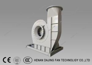 Quality Combustion Furnace Stainless Industrial Centrifugal Blower 2900rpm Belt Driven wholesale