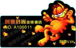 PVC abnormal shape cards/Plastic Cards