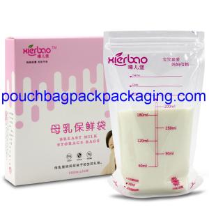 Quality Pre-sterilized Breast milk Storage Bags with zip on top BPA free wholesale