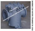 Air-conditioning seawater pump inlet daily standard cylindrical left-angle right