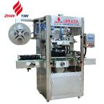 Beverage Round Bottle Shrink Sleeve Labeling Machine