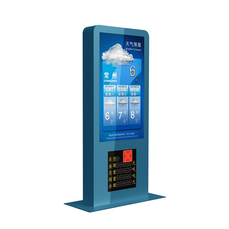 Urhealth outdoor digital signage advertising video player poster screen LCD display for sales