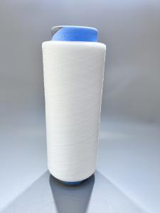 Quality 0.15mm Polyamide Nylon Monofilament Yarn Filament FDY Curly Twisted wholesale