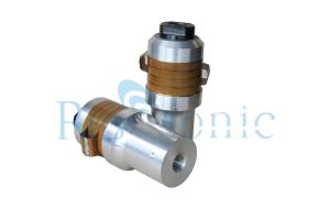 Quality Low Impedance Ultrasonic Welding Transducer Large Amplitude Sealing wholesale