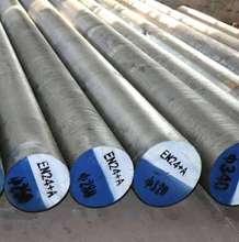 Quality Bending Carbon Alloy Round Bars Length 1 - 12m Welding wholesale