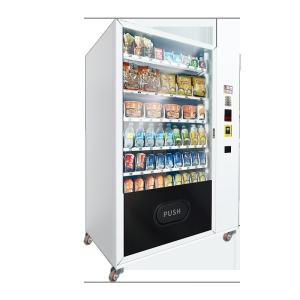 Quality 240V Keyboard Smart Vending Machine For Snacks Drinks Credit Card Payment wholesale