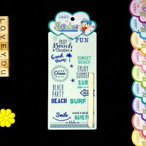 Quality Non Woven Transfer Decal Stickers Sprinkle Gold Cold Transfer Sticker wholesale
