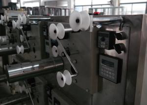 Quality Precision Sewing Thread Winding Machine , High speed Industrial Yarn Winder wholesale