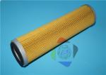 00.580.4992 HD Yellow Long 67*245 Filter SM74 PM74 Printing Machine Spare Parts
