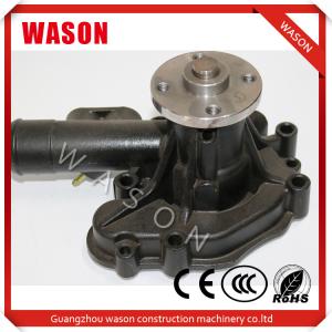 Quality Excavator Water Pump 129907-42051 12990742051 For Engine 4TN94 4TN94E wholesale
