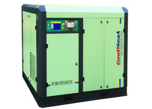 Quality Water Lubricated Oil Free Centrifugal Compressor wholesale