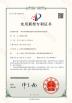 Jiangsu Jufeng Machinery Manufacturing Co., LTD Certifications
