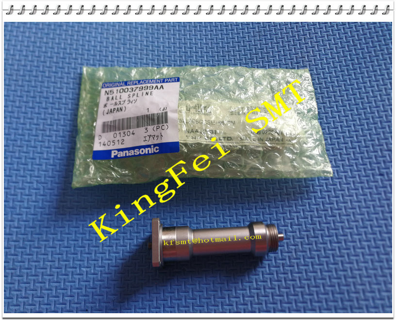 Ball Spline 3NH Shaft N510037999AA SMT Spare Parts For Panasonic CM402 DT401 Machine