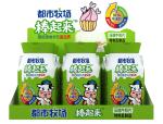 Healthy Protein Snack Milk Sweet Rich In DHA Vitamins Promote Intelligence