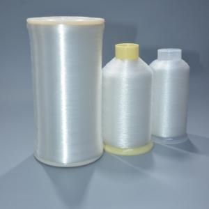Quality 8 SZ King Spool Invisible Embroidery Thread 10000m 100% Nylon 66 wholesale
