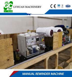 Quality Stainless Steel High Power Blender （Economical Continuous Output Three Dimensional） wholesale