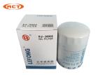 Hitachi Excavator Parts Hitachi Filters Fuel Filters 156071760 / 4470167 / KS350